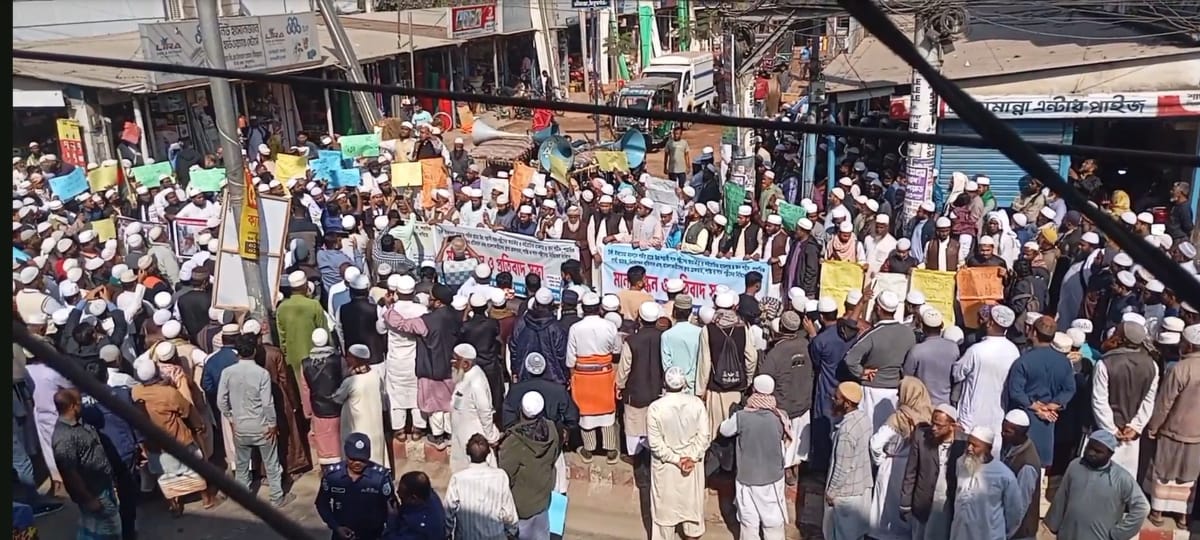 ঠাকুরগাঁওয়ে সাদপন্থীদের শাস্তি ও নিষিদ্ধের দাবিতে বিক্ষোভ