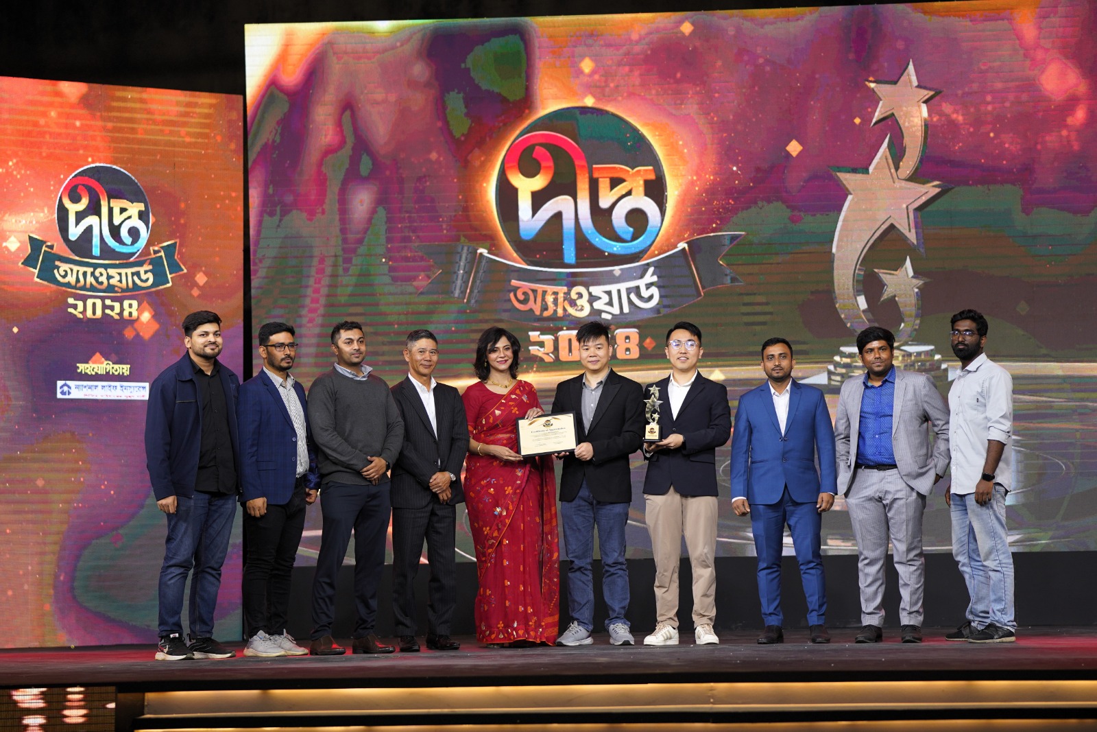 *অপো বাংলাদেশে’র ‘কনজিউমার প্রোটেকশন অ্যাওয়ার্ড’ অর্জন*