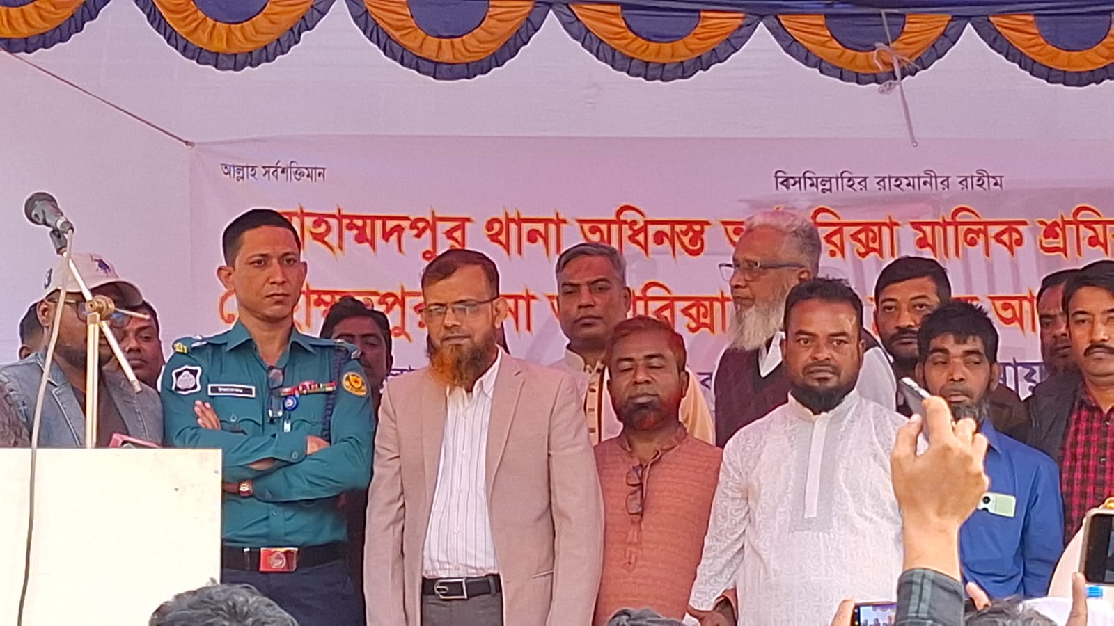 দেশ ও জনগোষ্ঠীর উন্নয়নে গতির ভূমিকা অপরিহার্য : বিএনপি নেতা জিল্লুর রহমান