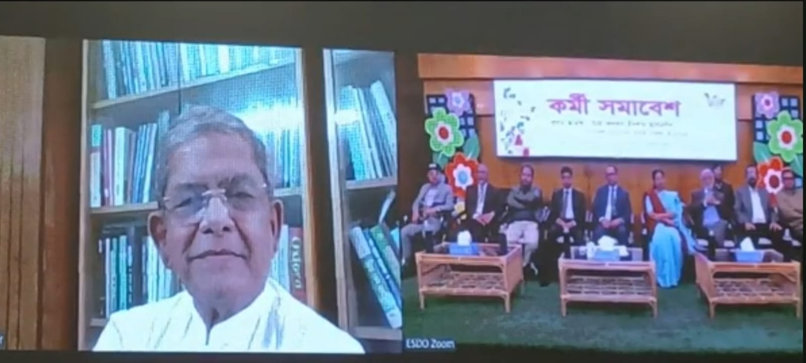 ঠাকুরগাঁও: বেসরকারি উন্নয়ন সংস্থা ইএসডিও’র তিনযুগ পূর্তি’র ম্যুরাল উদ্বোধন করলেন মির্জা ফখরুল ইসলাম আলমগীর