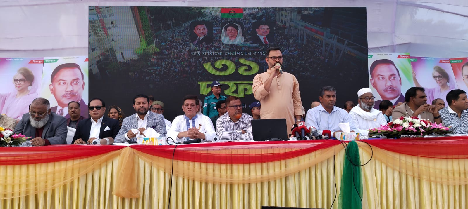 জনগণের প্রত্যাশা পূরণে অন্তবর্তীকালীন সরকার ধীর গতিতে চলছে: আমিনুল হক