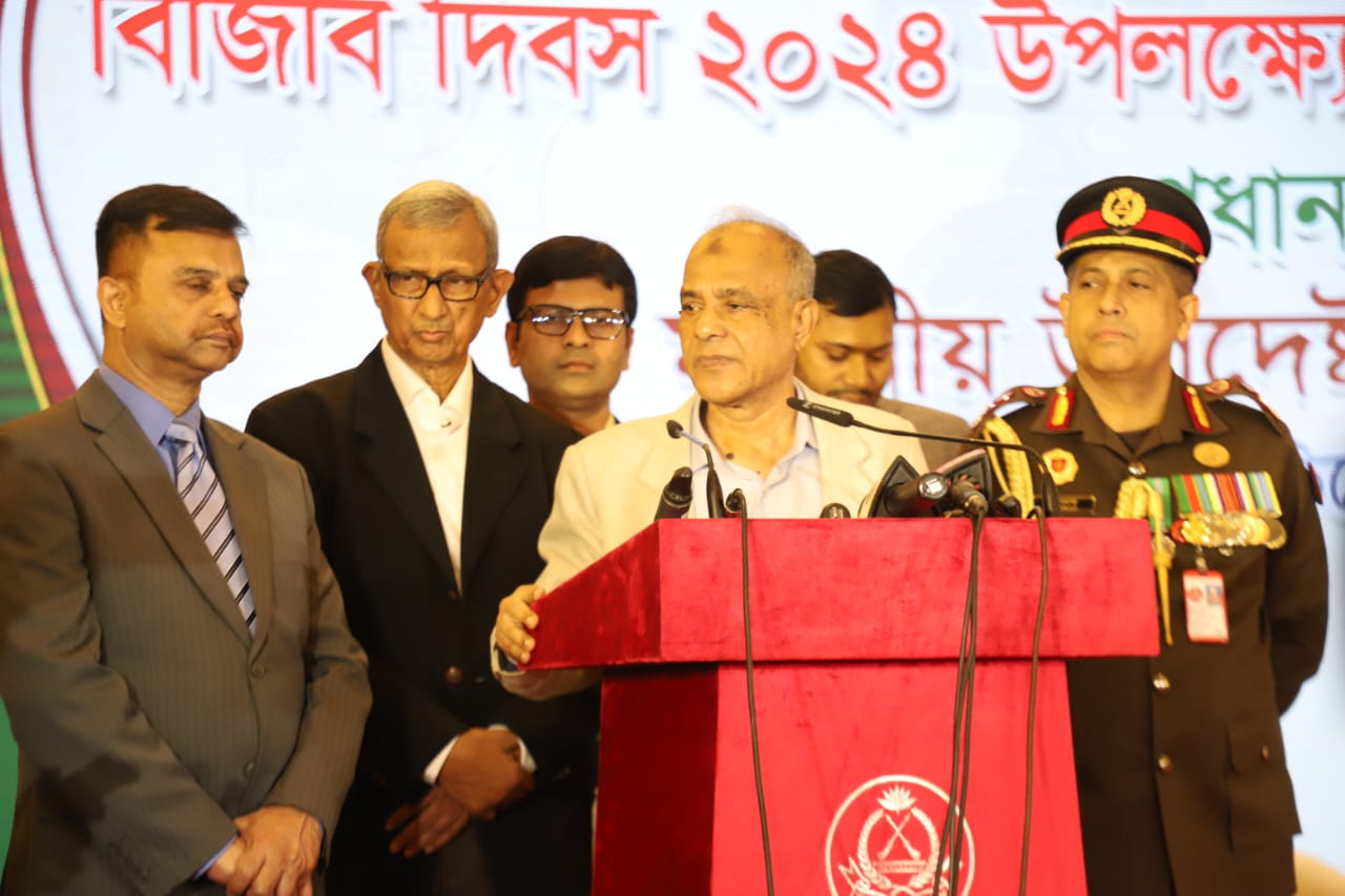 বিডিআর হত্যাকাণ্ড তদন্তে ৭ সদস্যের কমিশন গঠন করা হয়েছে- স্বরাষ্ট্র উপদেষ্টা