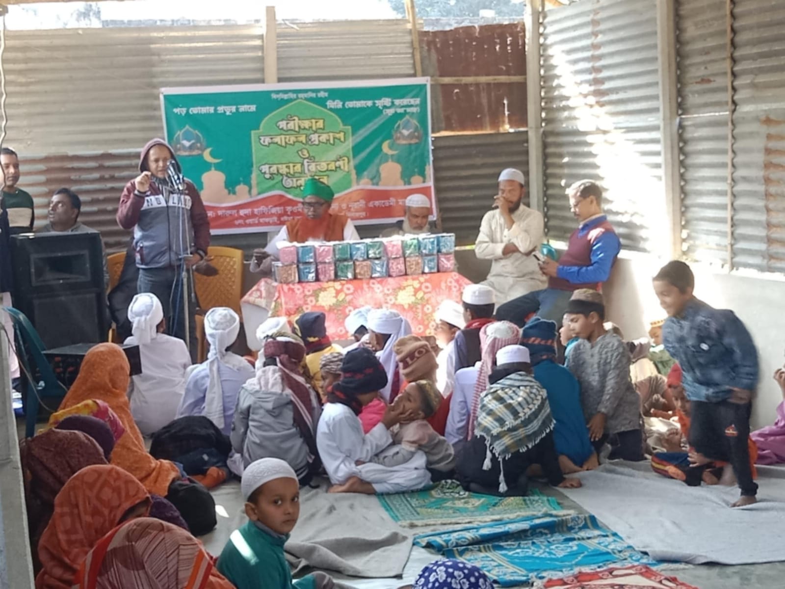 বীরগঞ্জে দারুল হুদা হাফেজিয়া মাদ্রাসার বার্ষিক পরীক্ষার ফলাফল ও পুরস্কার বিতরণ