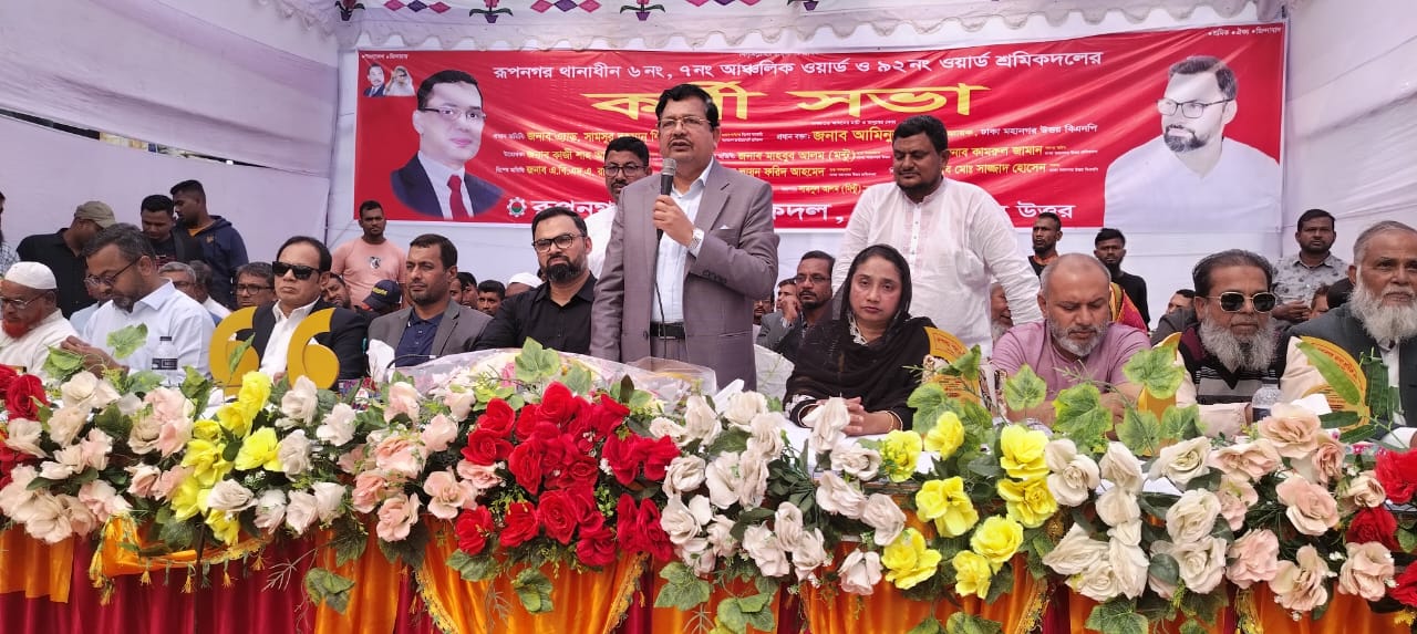 ছাত্র-জনতা ও বিএনপি নেতাকর্মীদের অর্জিত অভূতপূর্ব বিজয় যেন হাতছাড়া না হয় : এ্যাড.শিমুল বিশ্বাস