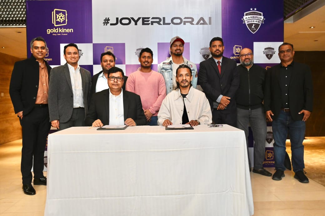 *বিপিএলেও রংপুর রাইডার্সের স্পনসর হিসেবে যুক্ত হল ‘গোল্ড কিনেন’*