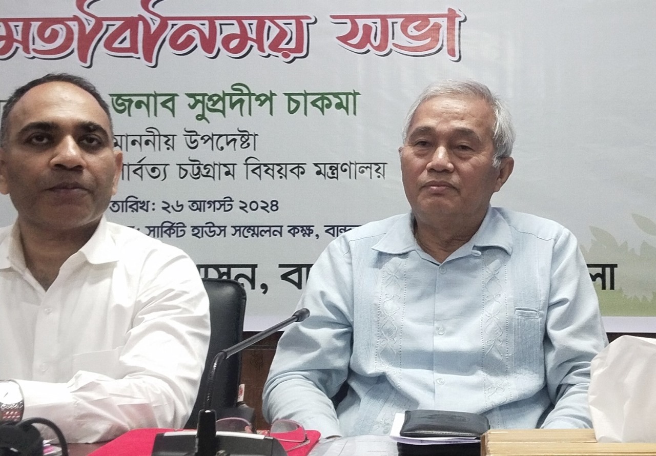 বান্দরবানে ত্রিপুরাদের ওপর হামলা ও ঘর-বাড়ি জালিয়ে দেওয়ায় তীব্র নিন্দা প্রকাশ করলেন পার্বত্য উপদেষ্টা