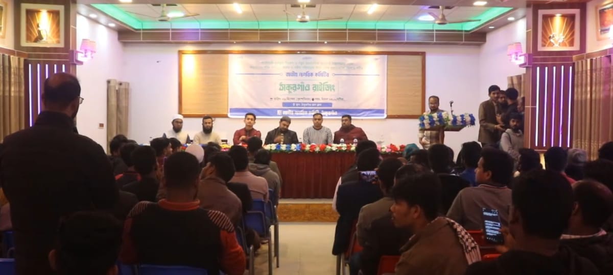 সচিবালয়ের অগ্নিকাণ্ড একটি ষড়যন্ত্র : সারজিস আলম