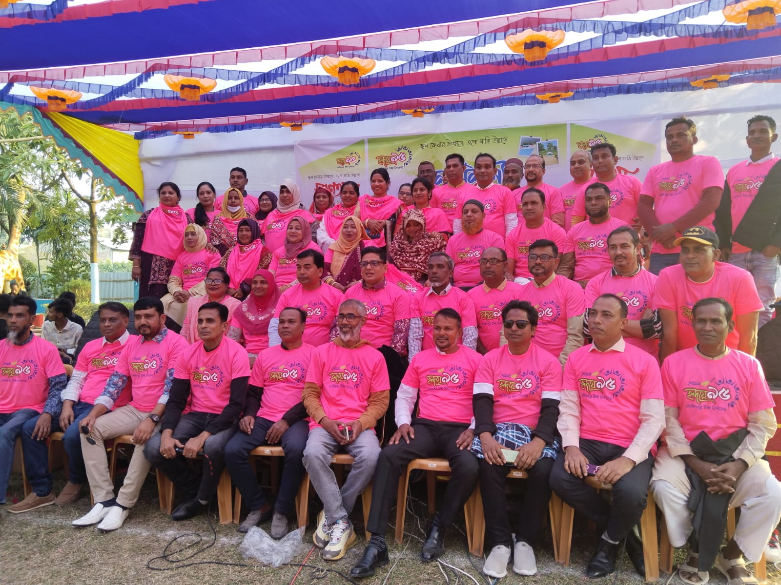 হৃদয় ৯৫ – কাশিমপুর উচ্চ বিদ্যালয়ের প্রাক্তন শিক্ষার্থীদের পুনর্মিলনীতে স্মৃতিচারণ ও জাতি গঠনের অঙ্গীকার