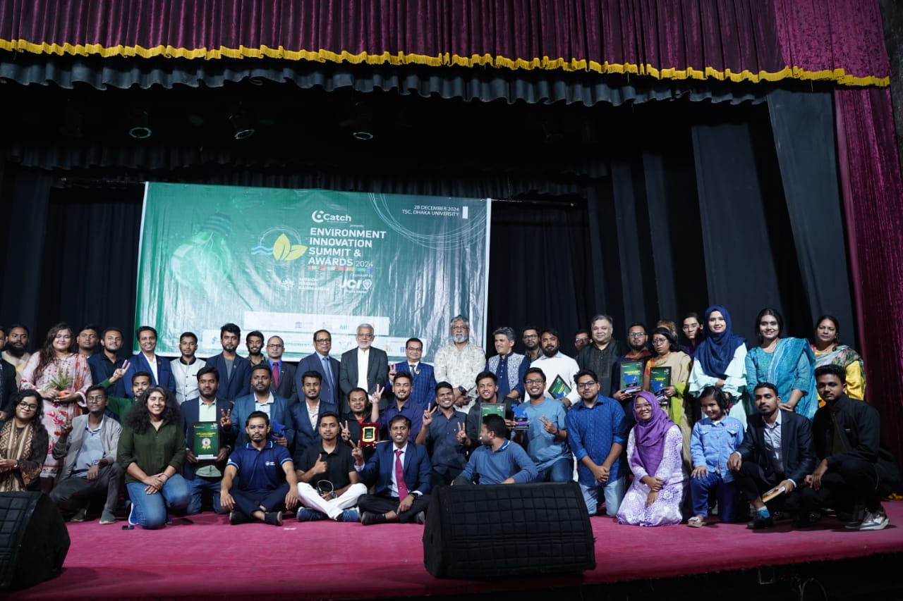 মিশন গ্রিন বাংলাদেশের আয়োজনে অনুষ্ঠিত হলো এনভায়রনমেন্ট ইনোভেশন সামিট