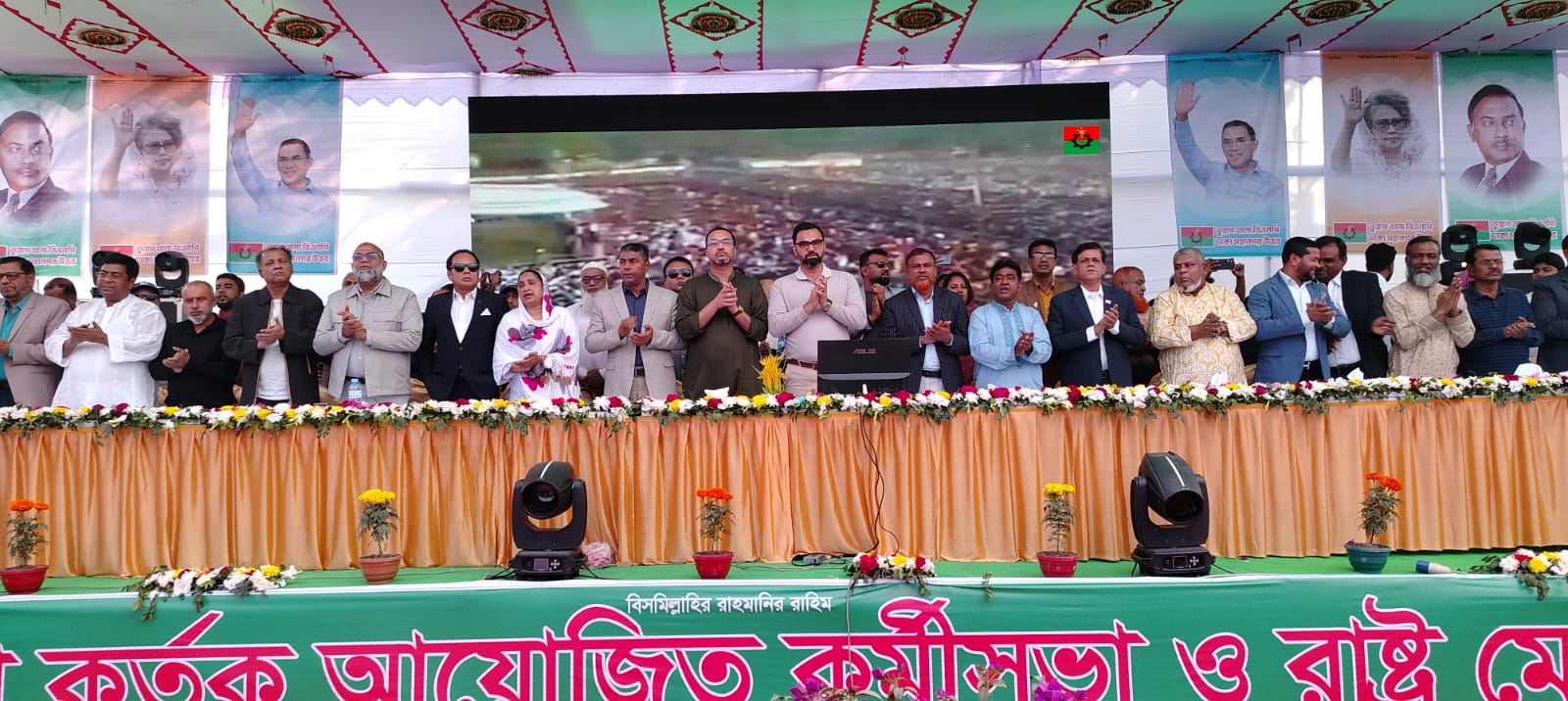 রাষ্ট্র সংস্কারের ৩১ দফার মাধ্যমে আমরা একটি সুন্দর বাংলাদেশ গড়তে পারব : আমিনুল হক