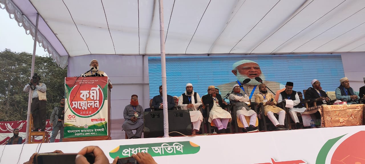 স্বৈরাচারী সরকার দেশের জন সাধারণকে সংখ্যালঘু-সংখ্যাগুরু, মুক্তিযুদ্ধের পক্ষ- বিপক্ষ এভাবে বিভক্ত করেছে – শফিকুর রহমান।