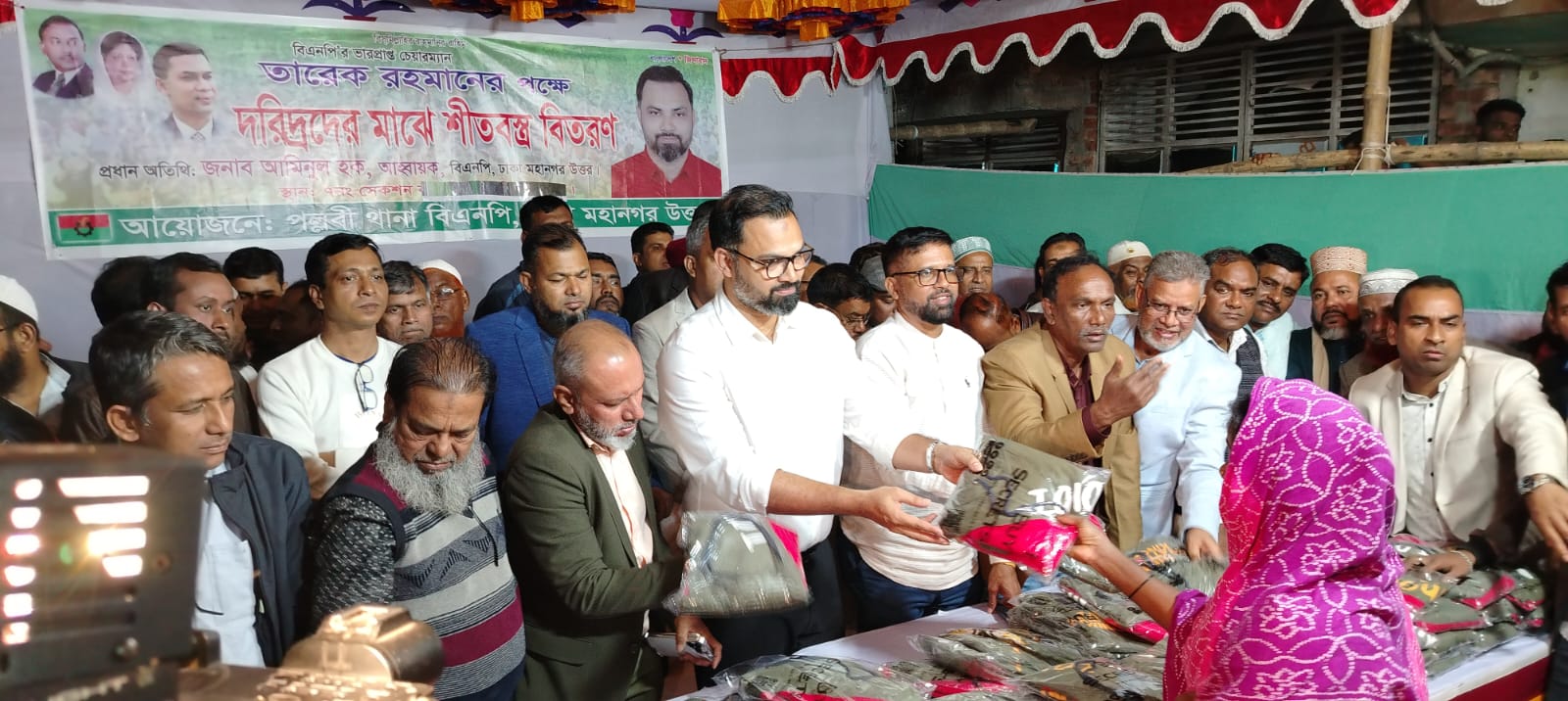 ষড়যন্ত্র এখনো থেমে নেই : আমিনুল হক