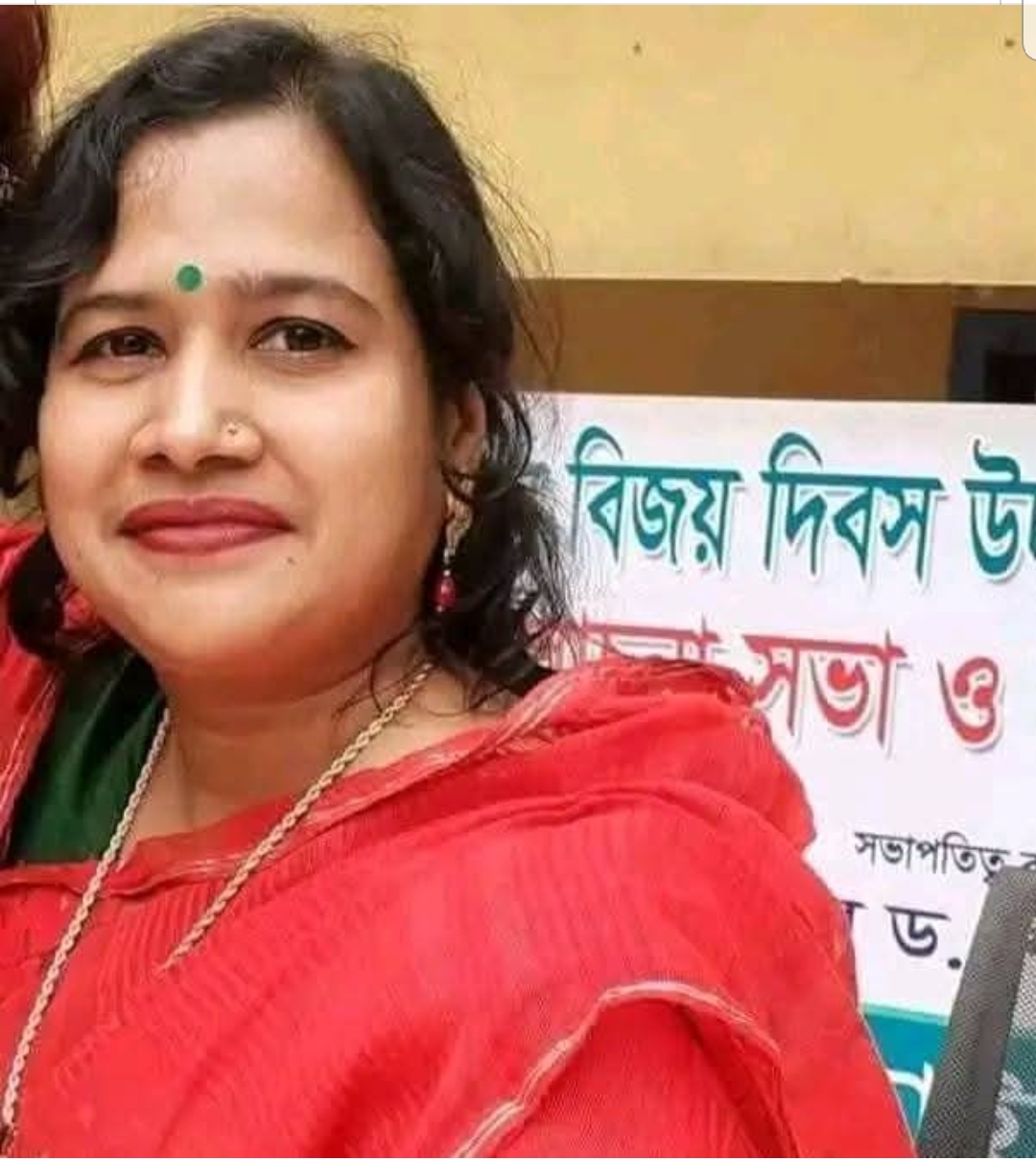 কমর আলী হাইস্কুল এন্ড কলেজের সহকারী প্রধান শিক্ষিকার ইহকাল ত্যাগ