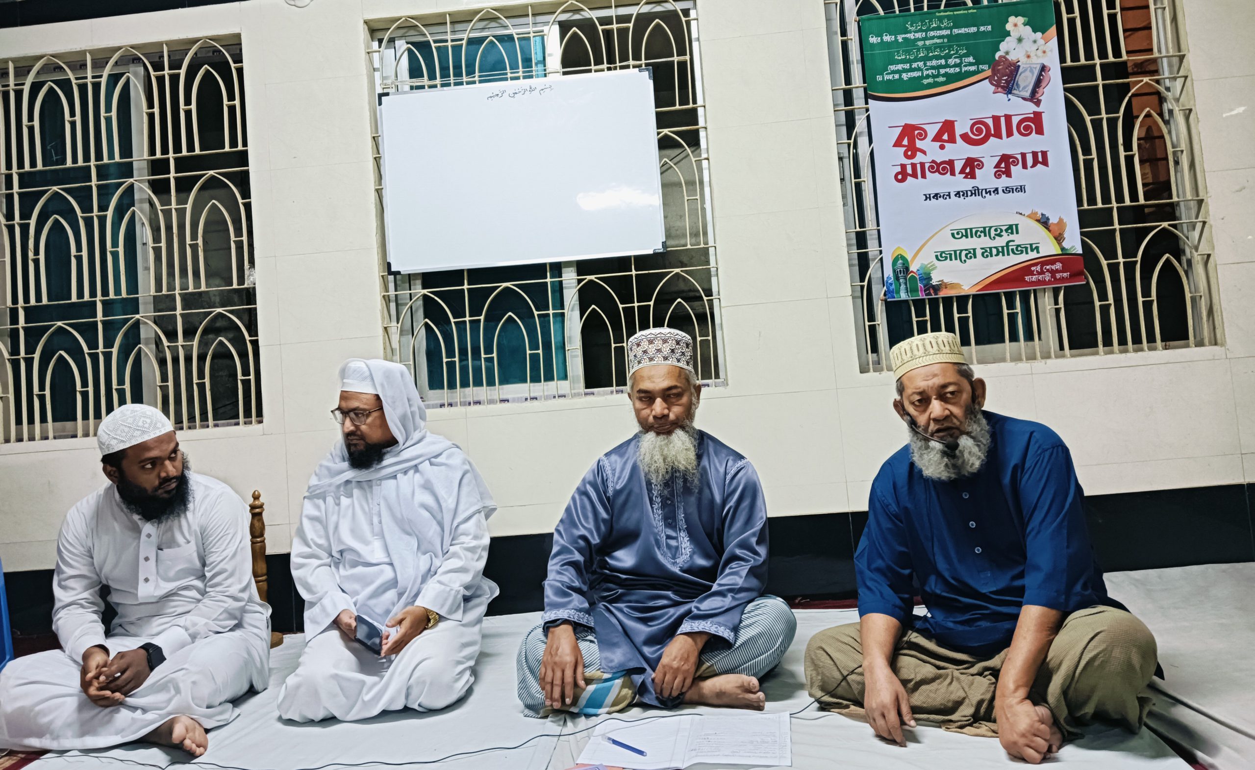 পূর্ব শেখদী আলহেরা জামে মসজিদের উদ্যোগে মক্তব চালু হতে যাচ্ছে