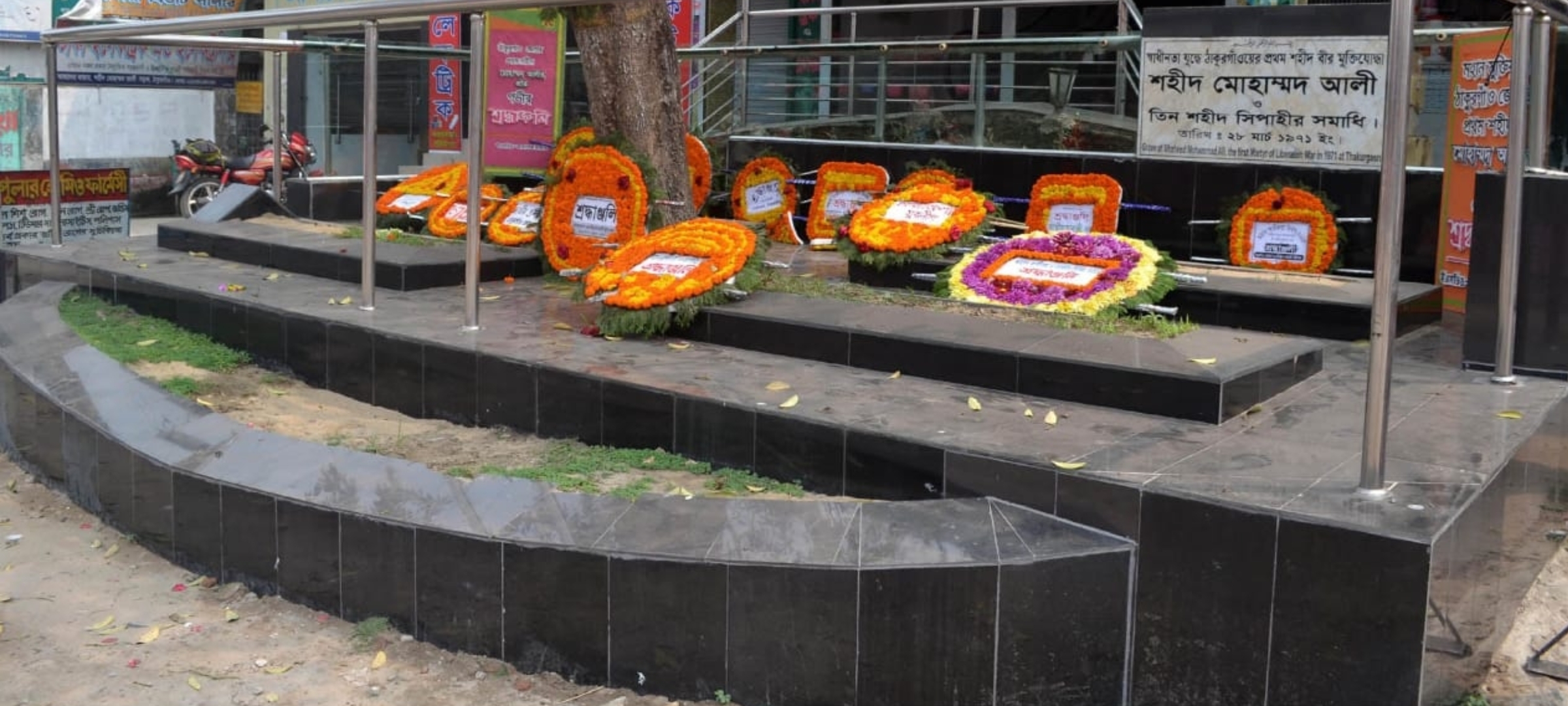 মঙ্গলবার ৫৩ তম ঠাকুরগাঁও পাক হানাদার মুক্ত দিবস