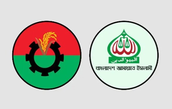 জামায়াতের বিবৃতি, পাল্টা জবাব বিএনপির