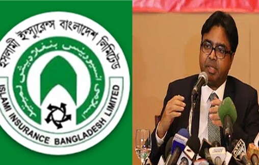 ইসলামী ইন্স্যুরেন্সের হাজার কোটি টাকা লুট করেছেন সাঈদ খোকন