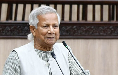 জাতীয় ঐকমত্য কমিশন গঠন, প্রধান ড. ইউনূস