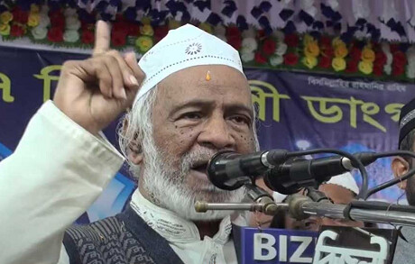 বাংলাদেশের মানুষ ধর্মপ্রাণ কিন্তু ধর্মান্ধ নয়