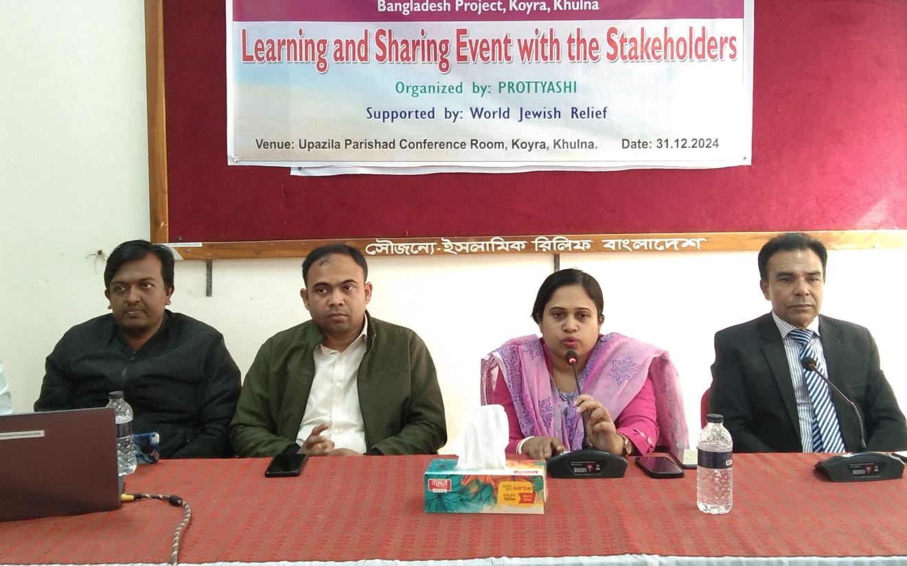 কয়রায় স্টকহোল্ডারদের সাথে লার্নিং শেয়ারিং কর্মশালা অনুষ্ঠিত