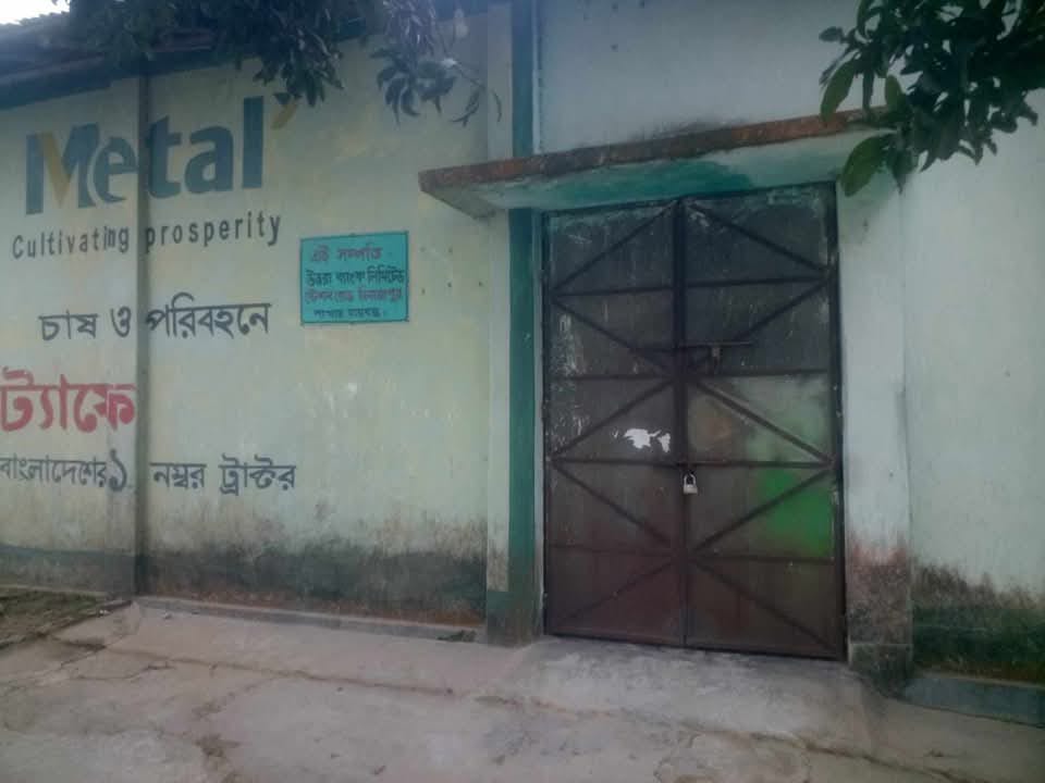 বীরগঞ্জে জুয়ার সরঞ্জামসহ ৭ জুয়াড়ি আটক