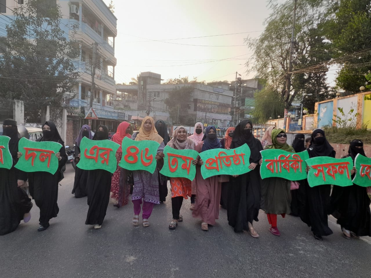 রাঙামা‌টিতে জাতীয়তাবাদী ছাত্রদলের ৪৬তম প্রতিষ্ঠাবার্ষিকী পালিত