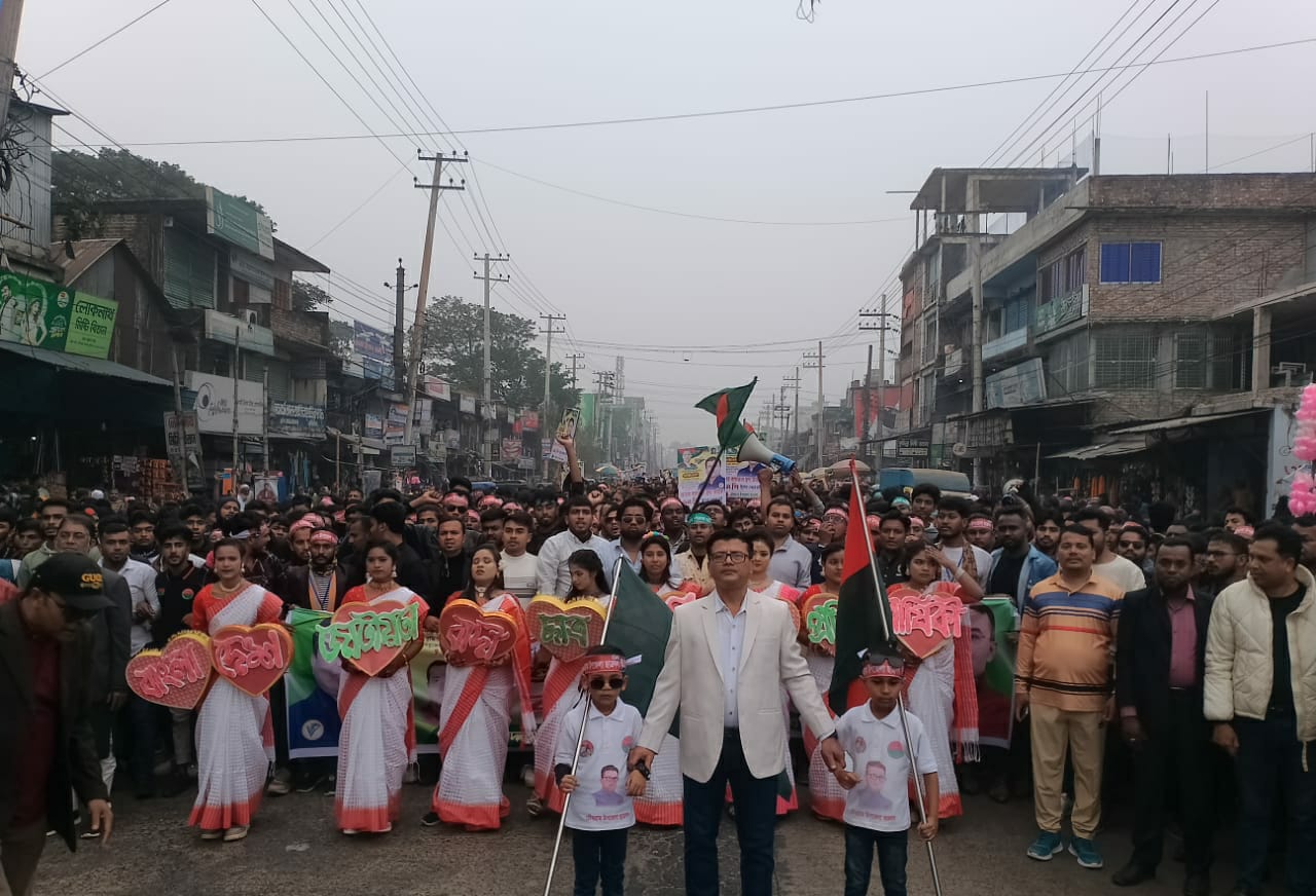 চৌদ্দগ্রামে ছাত্রদলের ৪৬তম প্রতিষ্ঠাবার্ষিকী উপলক্ষে র‌্যালি ও ছাত্র সমাবেশ