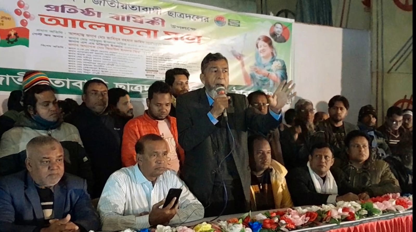 ঠাকুরগাঁও এর পীরগঞ্জে ছাত্রদলের প্রতিষ্ঠা বাষিকী উপলক্ষে র‌্যালী ও আলোচনা সভা