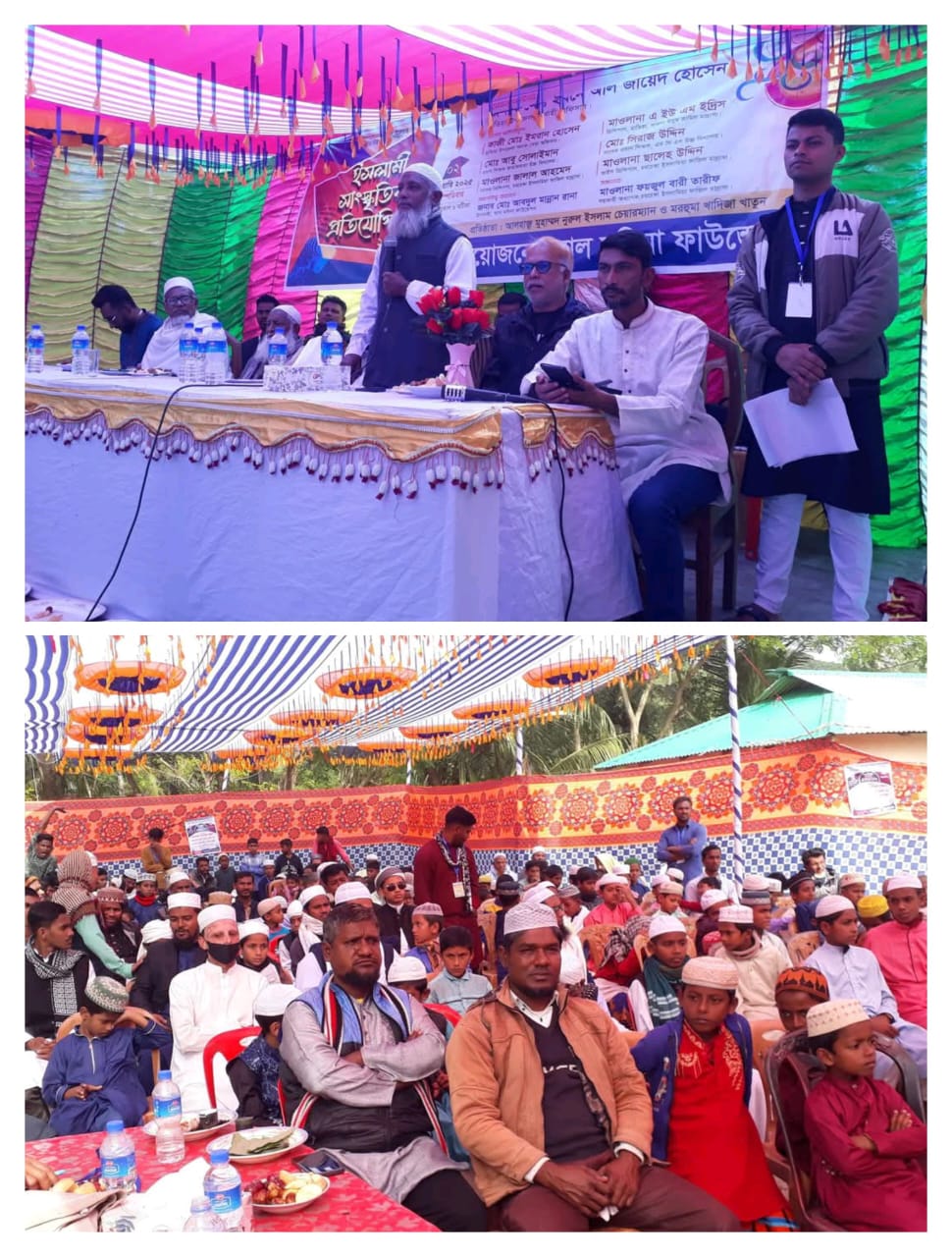 হাতিয়ায় ইসলামী সাংস্কৃতিক অনুষ্ঠানের আয়োজন করেছে “আল মদিনা ফাউন্ডেশন”