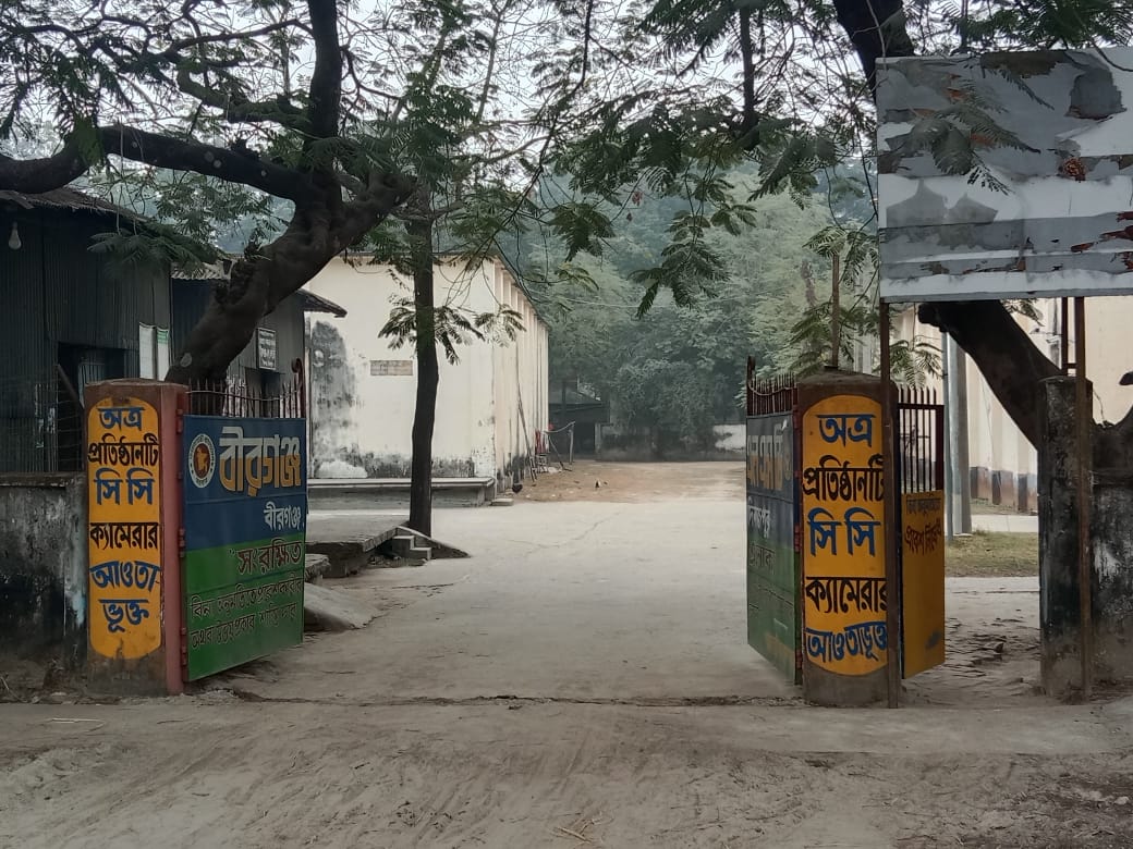 ধান-চাল সংগ্রহ লক্ষ্যমাত্রা ব্যাহত হওয়ার আশঙ্কা.