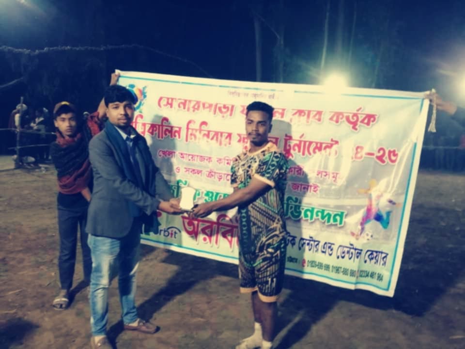 মছজিদ্দা জুনিয়র একাদশকে হারিয়ে জয়ের ধারা অব্যাহত রাখলো মরহুম বাহাদুর মেম্বার স্মৃতি একাদশ