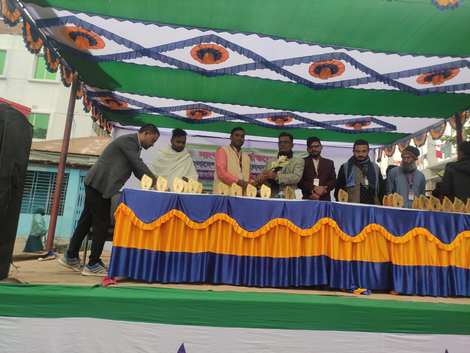 বাংলাদেশ সাংবাদিক লেখক ঐক্য ফোরাম কমিটির ১ম প্রতিষ্ঠাবার্ষিকী পালিত