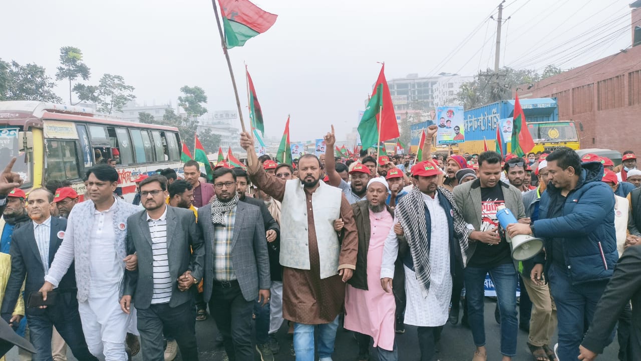 নারায়ণগঞ্জ জেলা জাতীয়তাবাদী জিয়া সৈনিক দলের আনন্দ র‌্যালী