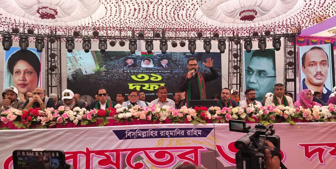 সংষ্কারের নামে নির্বাচনকে পিছিয়ে দেয়ার চেষ্টা করলে এদেশের মানুষ কোন ভাবেই মেনে নিবেনা : আমিনুল হক