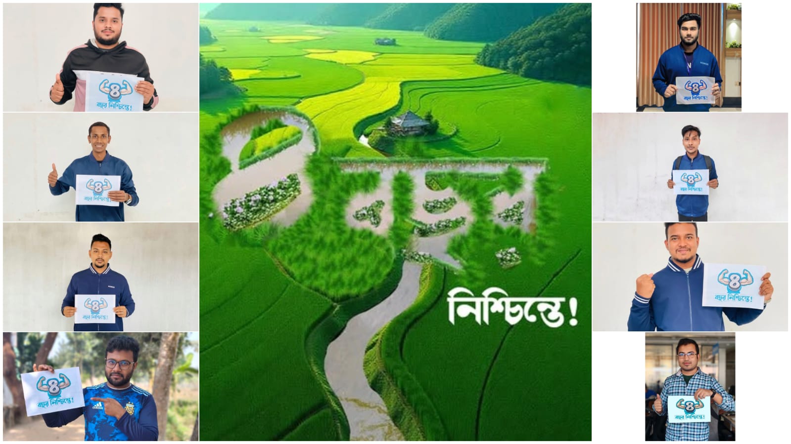 অনার বাংলাদেশ নিয়ে আসছে ‘এক্সাইটিং’ ডিভাইস!