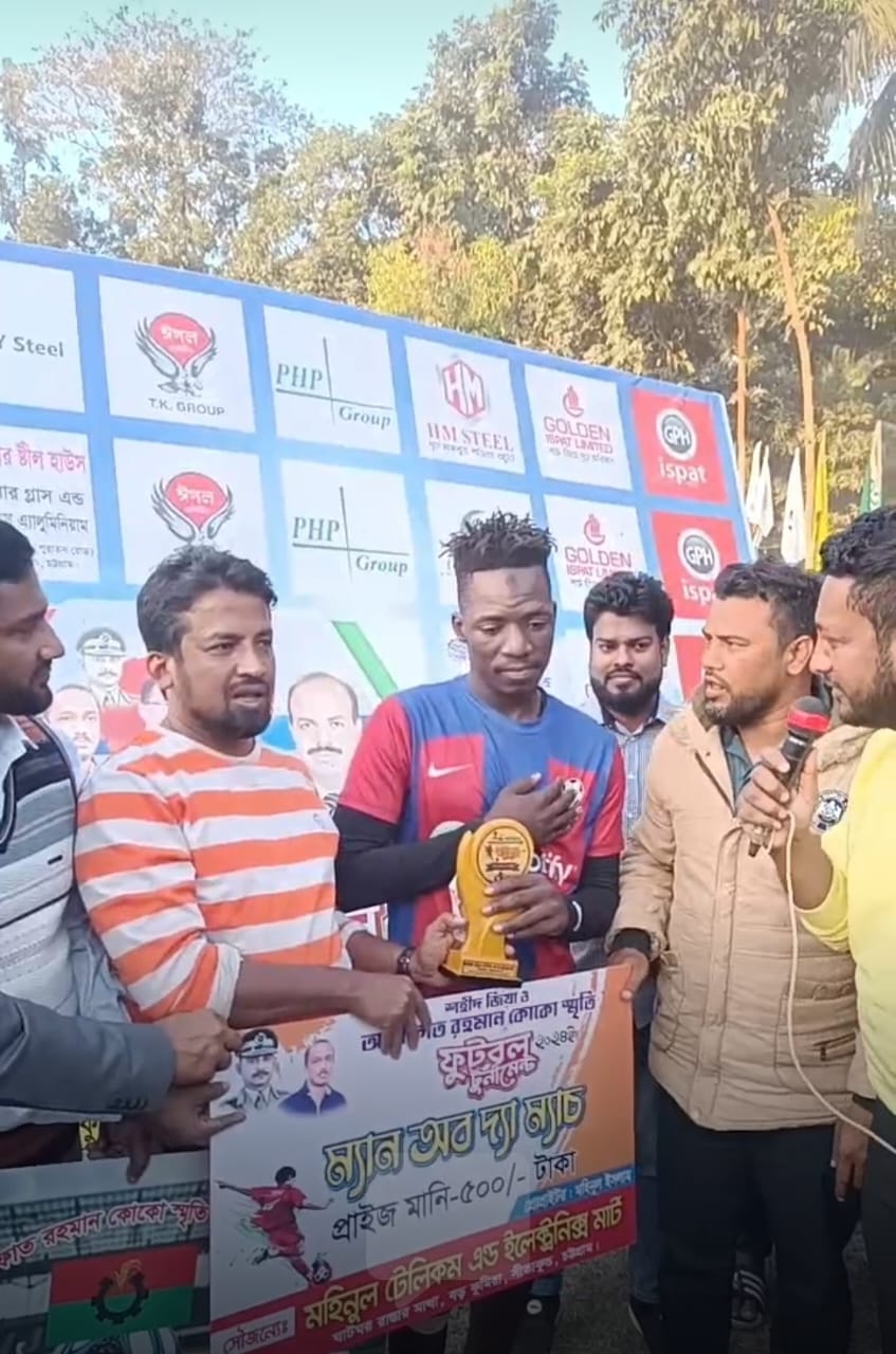 কোটপাড়া একাদশকে উড়িয়ে সেমিফাইনালে সিজি জুনিয়র মুরাদপুর