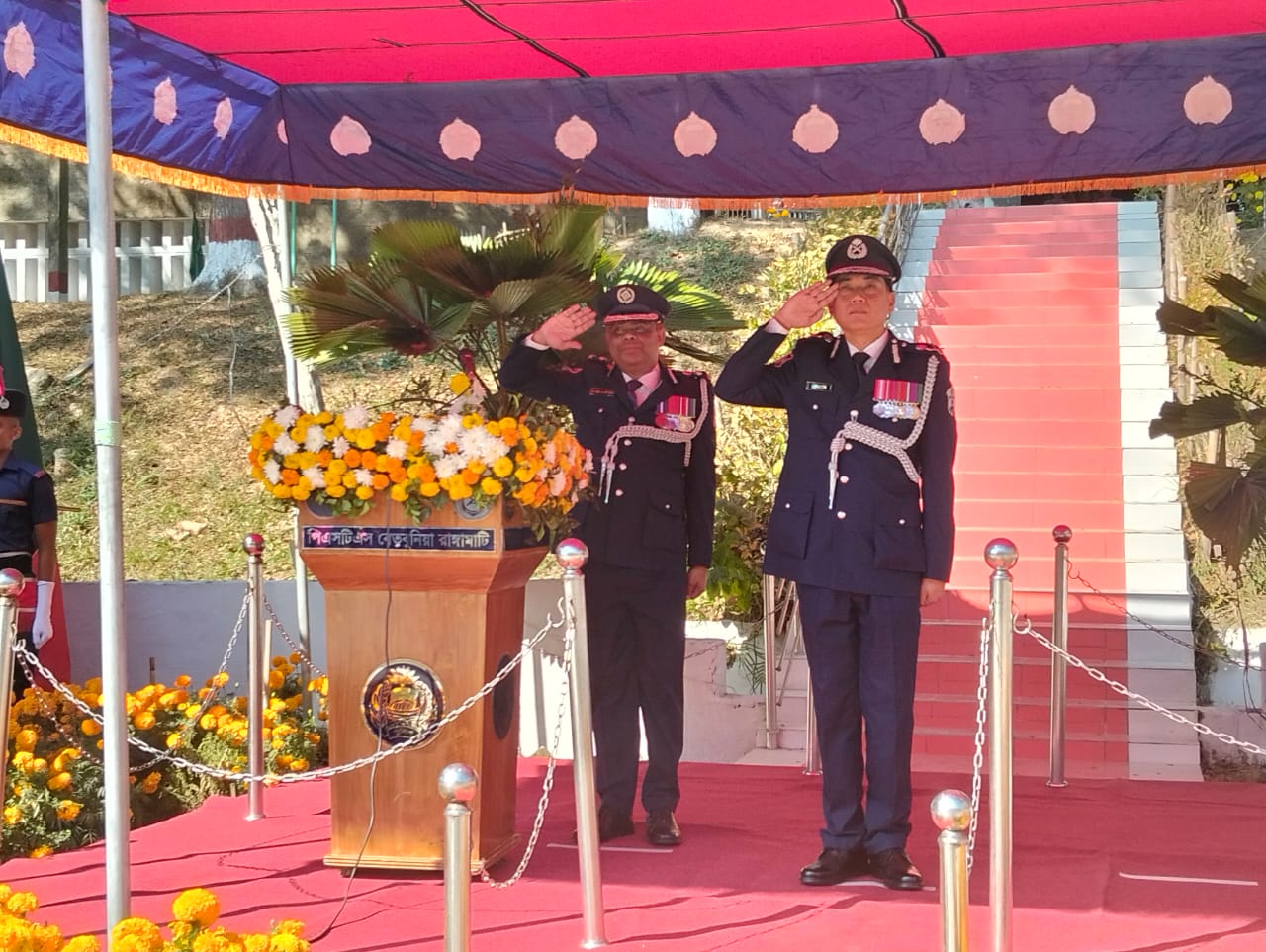 রাঙামাটির পুলিশ স্পেশাল ট্রেনিং স্কুলে প্রশিক্ষণ সমাপনী কুচকাওয়াজ অনুষ্ঠান সম্পন্ন