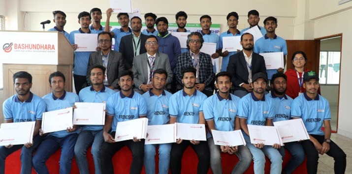 _বসুন্ধরা ল্যাঙ্গুয়েজ অ্যান্ড স্কিল ডেভেলপমেন্ট সেন্টার:_ *ফ্রেন্ডশিপ প্রজেক্টের কোর্স সমাপনী ও সনদ বিতরণ*
