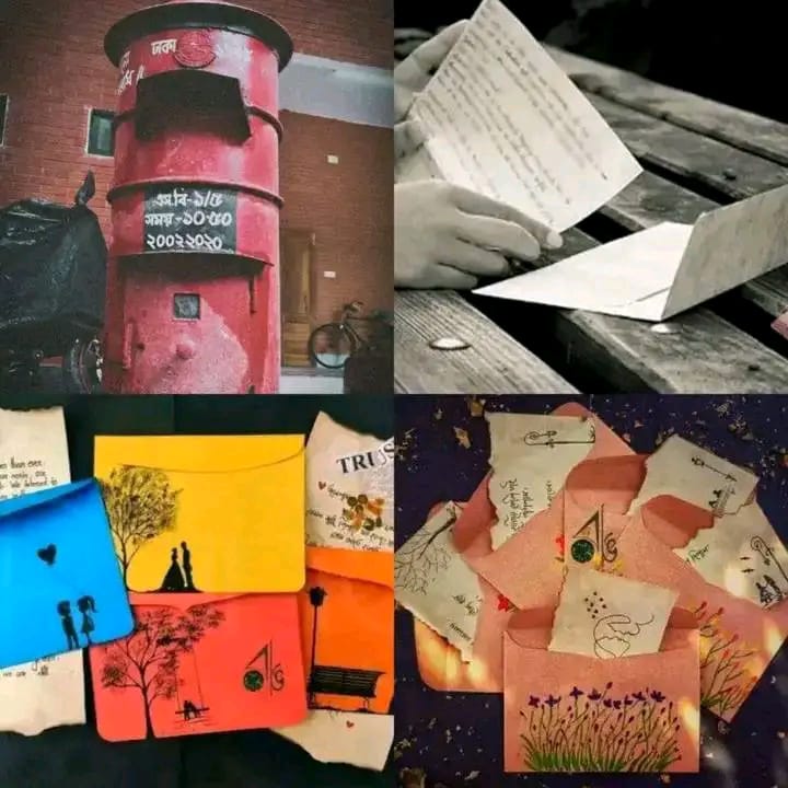 চিঠি আর ডাকপিয়ন আজ জাদুঘরের পথে…