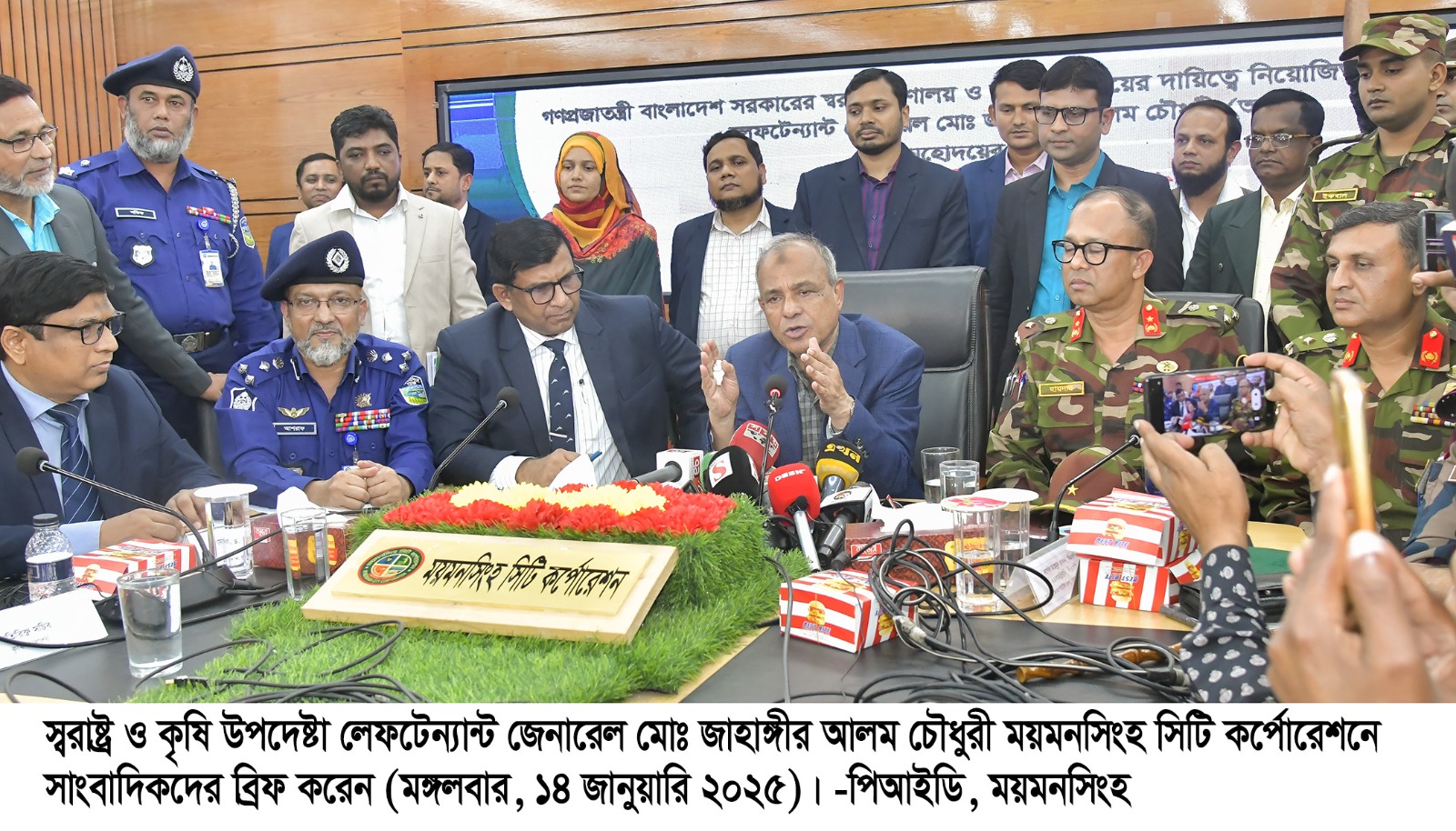 সীমান্ত পরিস্থিতি এখন মোটামুটি স্বাভাবিক- স্বরাষ্ট্র ও কৃষি উপদেষ্টা