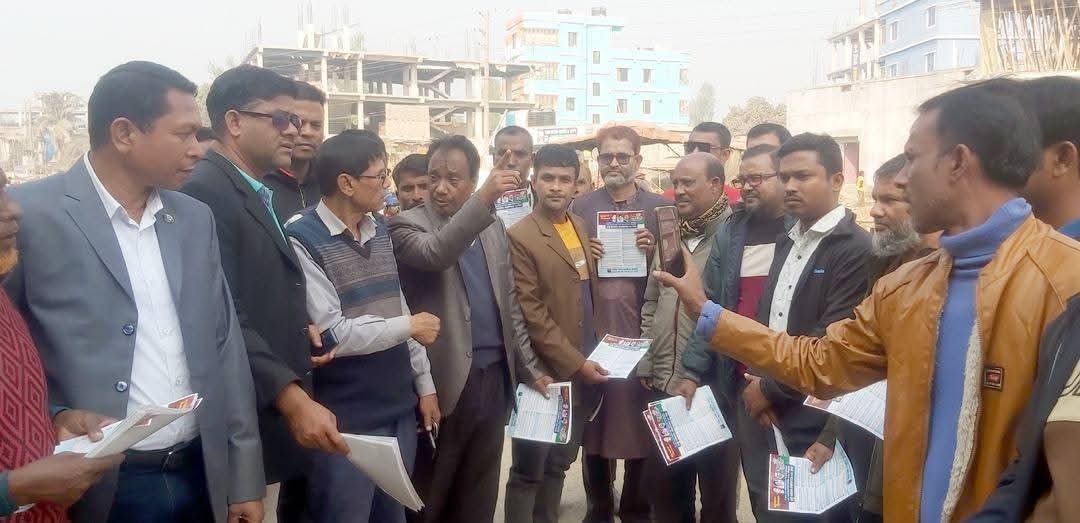 গাইবান্ধার পলাশবাড়ীতে বিএনপি’র চেয়ারম্যান তারেক রহমান কতৃক রাষ্ট্র মেরামতের ৩১ দফা বাস্তবায়নে লিফলেট বিতরণ