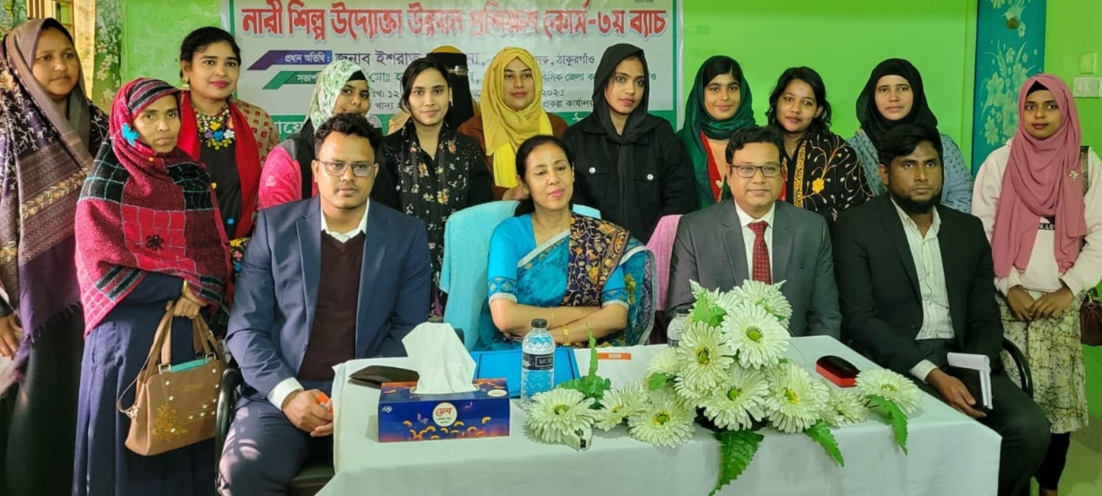 ঠাকুরগাঁওয়ে বিসিকের ৫ দিনের নারী শিল্প উদ্যোক্তা প্রশিক্ষণ