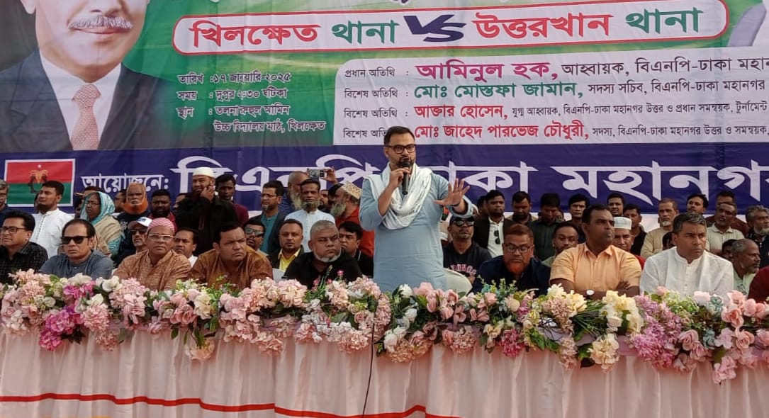 সুস্থ সুন্দর সমাজ বিনির্মাণে খেলাধুলা অন্যতম একটি মাধ্যম : আমিনুল হক