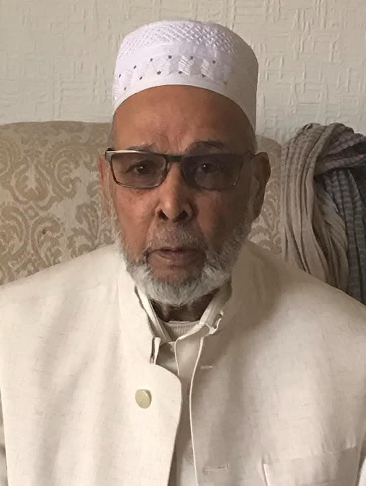 বিশিষ্ট ইসলামী চিন্তাবিদ আলহাজ্ব এ. এস. মোহাম্মদ সিংকাপনীর ইন্তেকাল