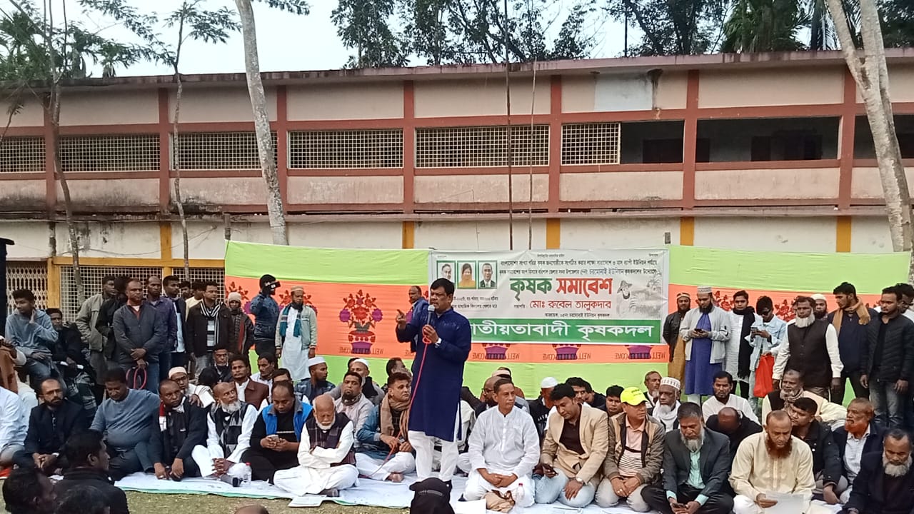 ১৫ বছরে কৃষিক্ষেত্র ধ্বংস করে দিয়েছে স্বৈরাচারী আওয়ামী সরকার- আবু নাসের মোঃ রহমাতুল্লাহ