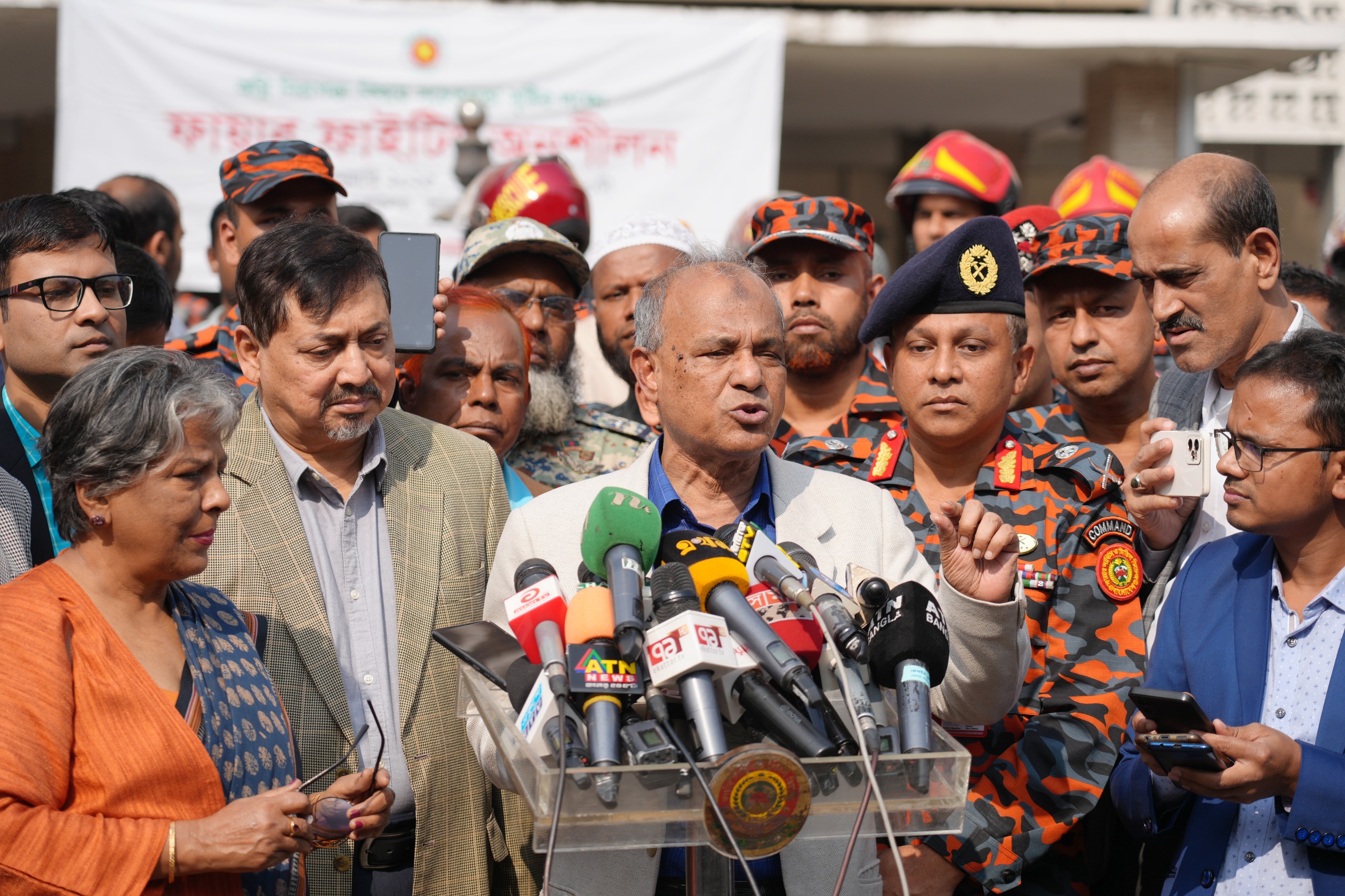 অগ্নি নিরাপত্তা বিষয়ে সচেতনতা বাড়ানোর জন্য মহড়ার আয়োজন- স্বরাষ্ট্র উপদেষ্টা