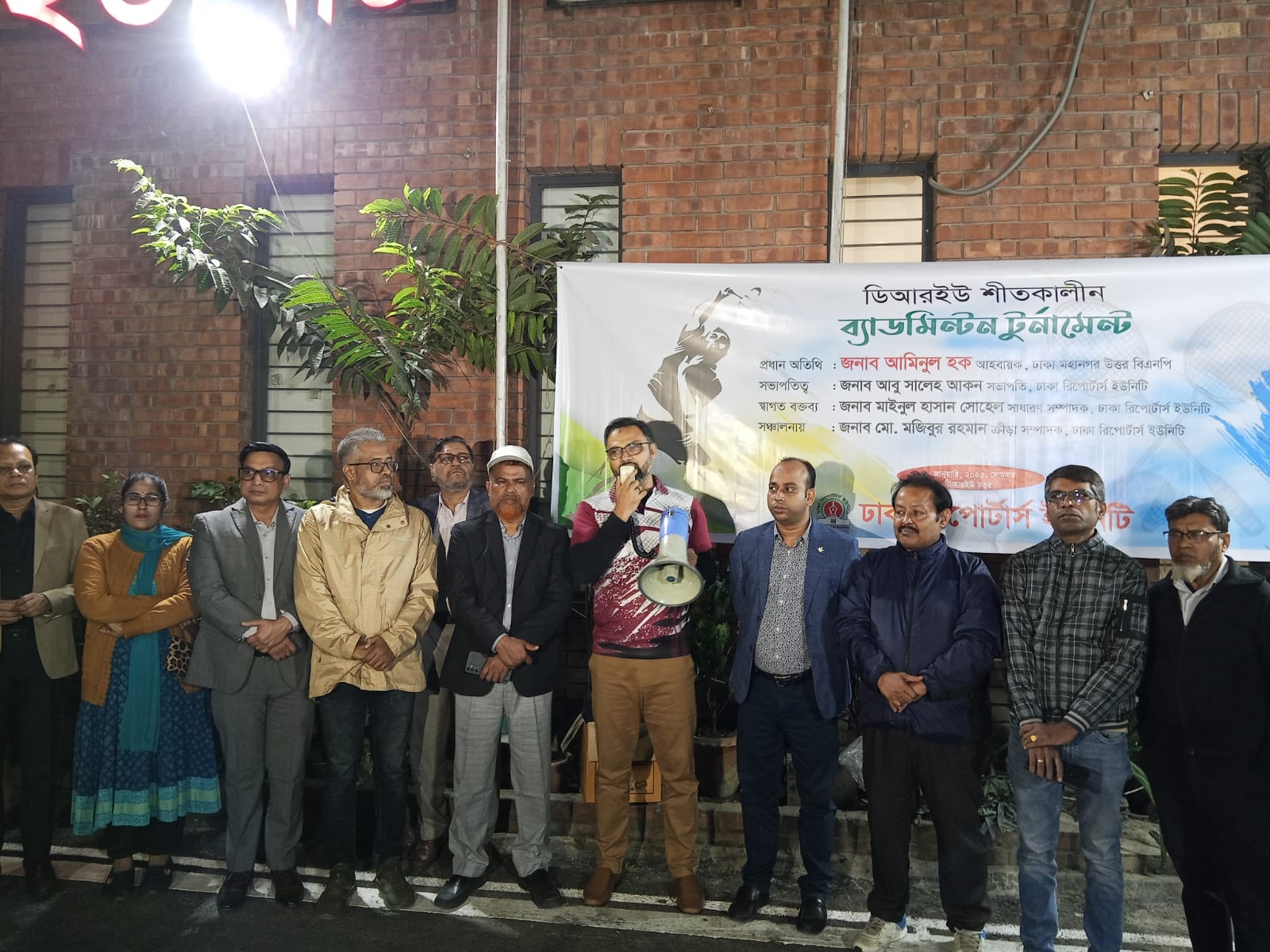 তৃণমূলে খেলাধুলা ছড়িয়ে দেয়ার প্রত্যয় আমিনুল হকের