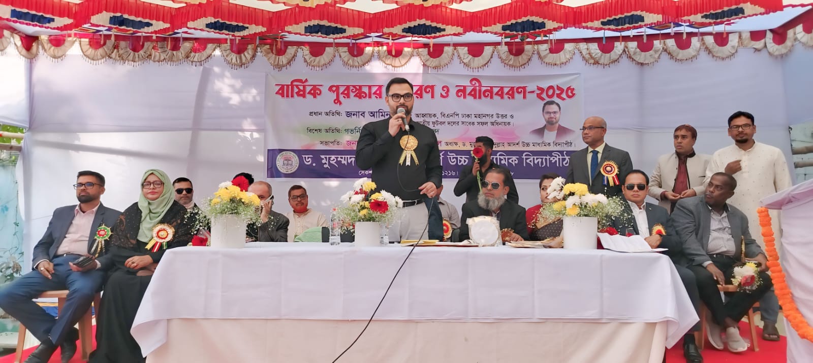 তরুণ প্রজন্মের শারীরিক ও মানসিক বিকাশে খেলাধুলার গুরুত্ব অপরিসীম :আমিনুল হক