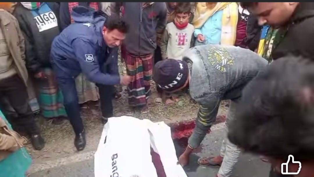 গাইবান্ধার পলাশবাড়ীতে যাত্রীবাহী বাস চাপায় সাকিব নামে এক অটো ভ্যান চালক নিহত হয়েছে।