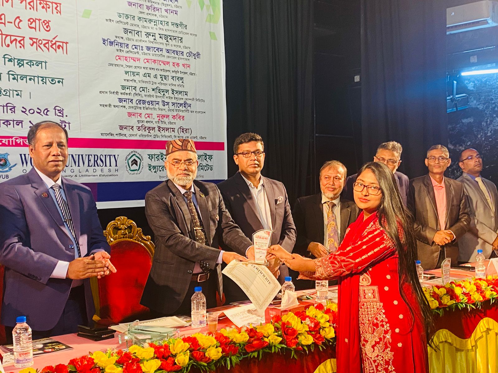 শিক্ষার্থীদের মাদকমুক্ত রাখতে সমাজের সকলে এগিয়ে আসতে হবে : মহাপরিচালক মাদকদ্রব্য নিয়ন্ত্রণ অধিদপ্তর